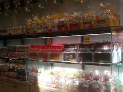 -味多美蛋糕(西安门店)