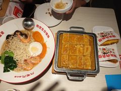-九毛九西北菜(百信广场店)
