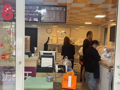 -璐坊粽王(复兴中路店)