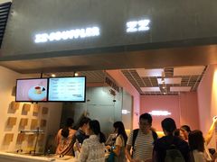 门面-狐狸和向日葵(北京路店)