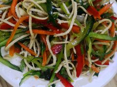 拌豆腐丝-王三姑牛肉饼