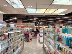 -Olé精品超市(重庆观音桥店)