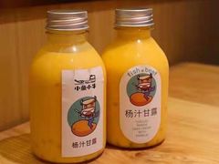 -小鱼小牛(世欧广场店)