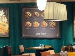 -上海人家花樣年华(中山公园店)