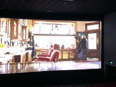 -武汉华夏国际影城(鲁广店)