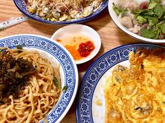 葱油拌面-一路飘香面馆