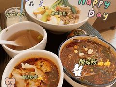 -金色印象·HiFi影音·按摩足疗(龙腾路店)