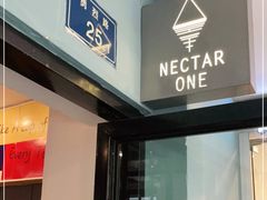 门面-Nectar One Cafe(勇烈路n1店)
