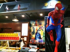 -骑鹅公社(南开大悦城店)