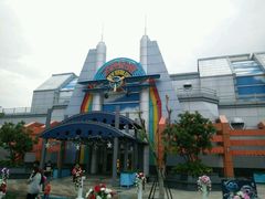 -厦门方特梦幻王国