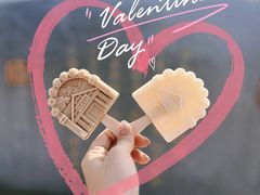 -镇江中国醋文化博物馆