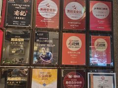 -有记家厨(后龙西街店)