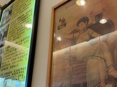 -三两春(浦三路店)