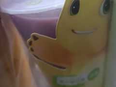 -沪上阿姨鲜果茶(华新大街店)