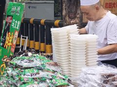 -马文章胖子甑糕(洒金桥店)