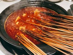 -钢管厂五区小郡肝串串香(奥克斯广场锦城万达店)