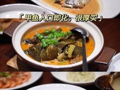 -明州小宴(文化广场店)