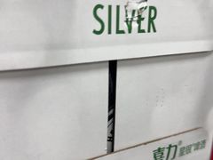 -百富源·海鲜辽菜(浑河堡店)