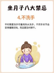 -卓玥国际月子会所(罗山路店)