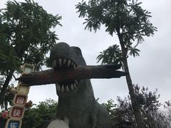 -国色天乡三期陆地乐园