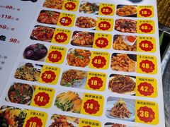 -蜀留香石锅鱼(六顺街店)