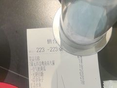 -辣尚瘾·烤鱼·新川菜(交大直营店)
