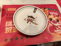 -悦得闲广式点心茶楼(蓝鲸世界店)