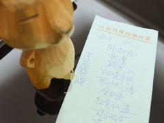 -大林苑世家精细潮州菜
