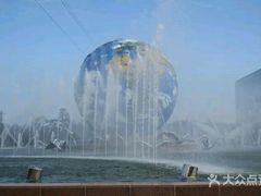 -南通洲际绿博园