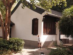 -深圳国际园林花卉博览园