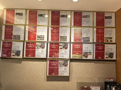 -鼎泰丰(新港中心店)
