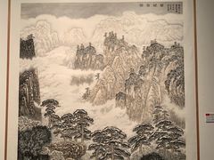 -江苏省美术馆(长江路新馆)