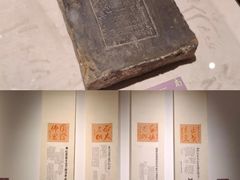 -昆明市博物馆(昆明市文物保护和考古研究中心)