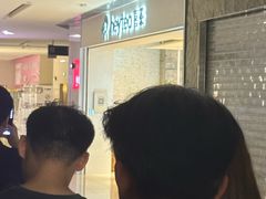 -喜茶(佛山岭南站店)