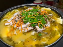 -山城外·非遗酸菜鱼(蜀都万达店)