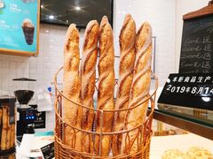 -BONBON BAKERY