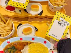 -池奈·咖喱蛋包饭(熙地港店)