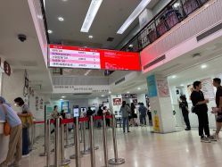 -复旦大学附属妇产科医院(黄浦院区)