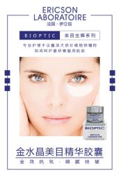 -东方美美容SPA会所