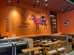 -金鹰国际购物中心(江都店)
