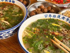 牛肉汤-清真马杰山牛肉汤馆
