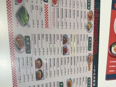 -龙记香港茶餐厅(久光百货店)