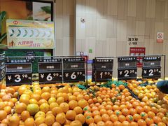 -永辉超市(吾悦广场店)
