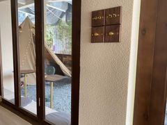 -山形面包店
