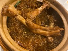 鹅掌粉丝煲-阿诺泰·泰国餐厅(紫荆店)