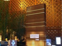 iphone_upload_pic-威斯汀酒店Exchange大堂吧