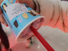 -DQ·蛋糕·冰淇淋(五棵松万达店)