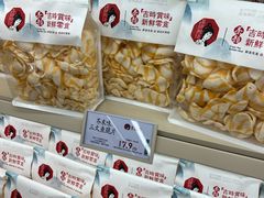 -茶颜悦色(嘉顿一楼吉时赏味游园会店)