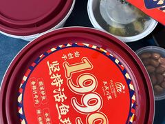 -天成川菜(礼岗店)