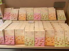 -奈雪的茶(时代天街店)